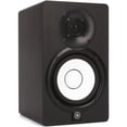 thumbnail image 1 of Monitor de Referencia HS5 Yamaha 5' 1 Canal 2 Vías Negro, 1 of 4