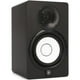 thumbnail image 1 of Monitor de Referencia HS5 Yamaha 5' 1 Canal 2 Vías Negro, 1 of 4