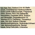 thumbnail image 2 of CurlyKids - Super Detangle Shampoo 8 oz * BEAUTY TALK LA *, 2 of 4