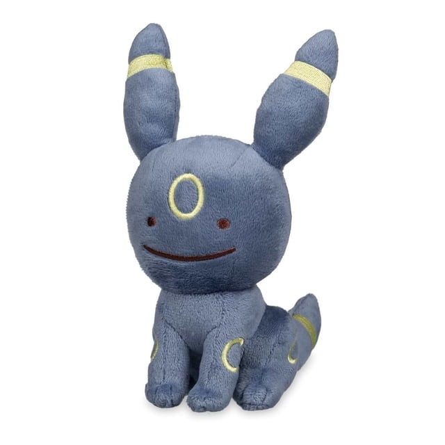 Pokémon de peluche: centro, lo mismo que Umbreon, 19 cm