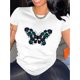thumbnail image 1 of Women's Stylish Butterfly Print T-Shirt - Casual Crew Neck, Short Sleeve, Soft Polyester Blend, Comfortable Summer Top in White with Black & Green Floral Print Design, Vacation Clothing | Trendy Wome, 1 of 6