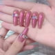 thumbnail image 5 of Bienvenido Joyería de imitación 3D, uñas postizas de cobertura total con diamantes de imitación, salón de uñas profesional para bodas nupciales de lujo, 5 of 5