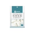 thumbnail image 1 of 70/300PCS Disposable Rubber Gloves Fingertip Tools Anti-slip, 1 of 8