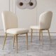 thumbnail image 1 of High Back Gold Leg Dinning Chair Table Modern Faux Leather Comfortable Kitchen Chairs Dining Room Office Cadeira Home Furniture My Lux Decor Round, 1 of 22