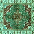 thumbnail image 1 of Ahgly Company Machine Washable Indoor Square Abstract Turquoise Blue Modern Area Rugs, 5' Square, 1 of 4