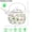 White, variant on 2.6 Quart Silver Enamel Stovetop Tea Kettle