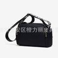 thumbnail image 3 of BIMBA Y Laura novedad de verano bolso de hombro de mujer bolso transfronterizo, 3 of 5