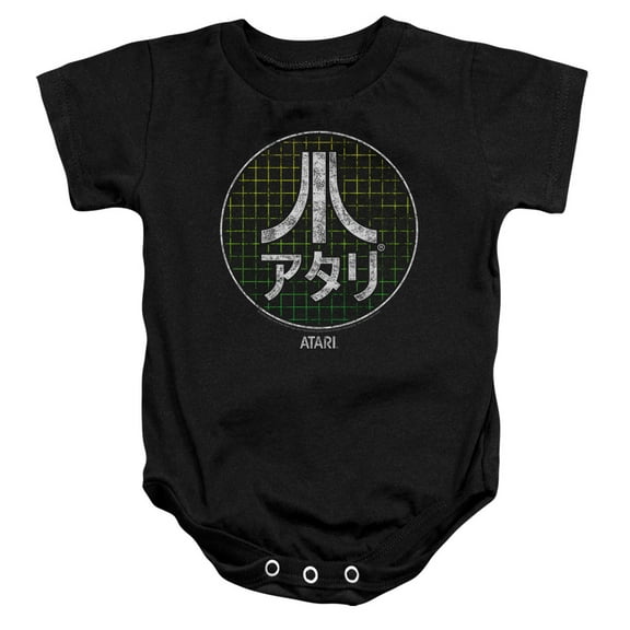 Atari Japanese Grid Infant Snapsuit Black (12 Mos)