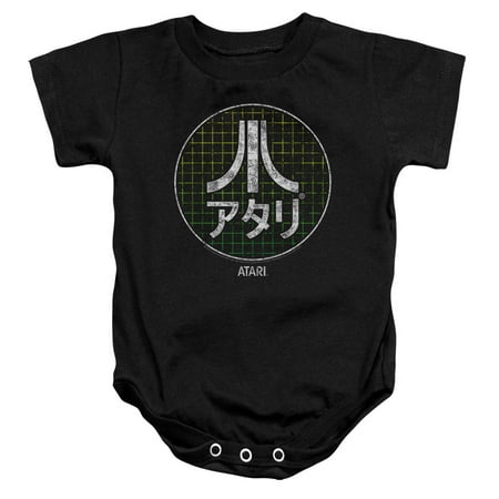 

Atari Japanese Grid Infant Snapsuit Black (18 Mos)