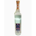 thumbnail image 2 of Licor de Agave Don Melitón Con Gusano E.E. 750 Ml Licor de Agave, 2 of 3