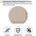 thumbnail image 4 of Unique Bargains Car Center Console Cover Car Armrest Cover 12.6"x8.07"x0.39" Suede Faux Leather Beige, 4 of 7