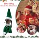 thumbnail image 3 of Snoop on The Stoop Doll Toys Felt Elf Dolls Bedside Sitting Felt Doll Crafts, 3 of 7