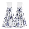 thumbnail image 2 of Eyes Pattern Hand Towels 2 Pack Quick Dry Velvet Soft with Velcro Kitchen Bath 14x18in, 2 of 7