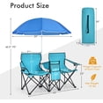 thumbnail image 3 of KOTEK Double Chair, Folding Camp Chair with Removable Umbrella, Cup Holders, Cooler Bag, Side Pocket & Carry Bag, 2-Person Beach Chair for Outdoor, Sports, Concerts, Travel, Picnic (Turquoise), 3 of 18
