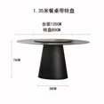 thumbnail image 1 of Nordic Round Dining Tables Kitchen Hotel Design Kitchen Dining Tables Modern Balcony Mesa Comedor Living Room Furniture YN50DT My Lux Decor Round, 1 of 10