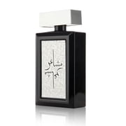 Mashaer Silver EDP- 100 ML (3.4 oz) by Oud Elite