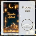 thumbnail image 2 of Golden Ramadan Banner Crescent Moon Islamic Display Lantern Shiny Mubarak Backdrop for Ramadan Celebration Islamic Festival Religious Gathering, 2 of 3