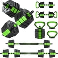 thumbnail image 2 of Adjustable Dumbbells 66/88Lbs, 4-in-1 Weight Set with Connector, Multi-Functional Fitness Tool for Home Gym, 2 of 7