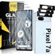 thumbnail image 1 of wonima44 2 Pack for Google Pixel 9 Pro XL Screen Protector, Fingerprint Compatible Tempered Glass, Auto Dust-Removal Installation, HD Clear, Anti-Scratch, Anti-Fingerprint, Bubble-Free, 1 of 1