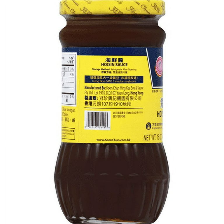 Koon Chun Hoisin Sauce, Premium Quality, 15 oz, Product of