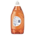 thumbnail image 3 of Dawn Liquid Dish Soap, Orange Scent, 40 fl oz, 3 of 6