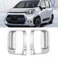 thumbnail image 3 of Chrome Inner Door Handle Bowl Panel Cover Trim For Sienta 2022 2023 Interior Mouldings Rhd, 3 of 4