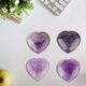 thumbnail image 5 of Piedra preciosa de fluorita, piedra curativa de cristal natural, piedra natural en forma de corazón, hecha para durar, 5 of 8
