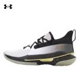 thumbnail image 3 of Zapatillas de baloncesto prácticas de corte bajo Under Armour Curry 7, 3 of 5
