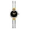 Movado Harmony Two Tone Stainless Steel Ladies Watch 0606057