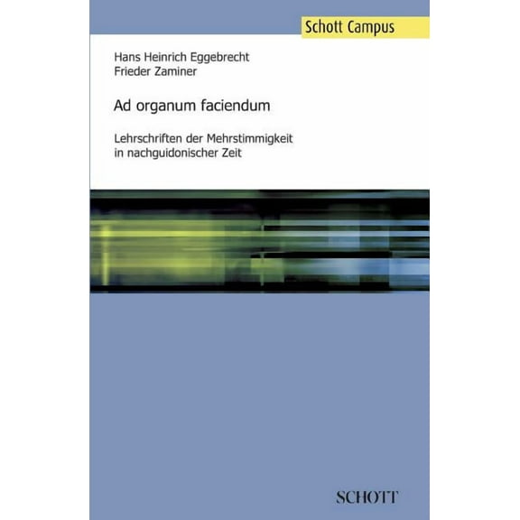 Ad organum faciendum (Paperback)