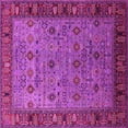 thumbnail image 1 of Ahgly Company Indoor Square Oriental Pink Industrial Area Rugs, 6' Square, 1 of 4