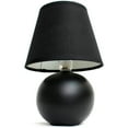 thumbnail image 4 of Simple Designs Mini Ceramic Globe Table Lamp, Black ( Light Bulb not included), 4 of 5