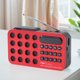 thumbnail image 3 of Radio FM portátil Compatible con Bluetooth Soporte USB TF Tarjeta de reproducción Altavoz incorporado, 3 of 9