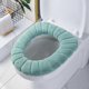 thumbnail image 3 of Soft and thick toilet cover, 5-piece set, made of warm stretch fiber, easy to install, optimal comfort, 3 of 4