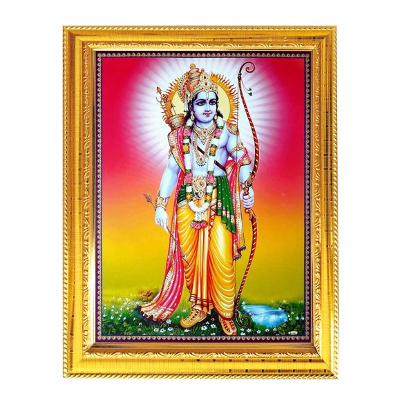 Shri Ram Ji Religious God Photo With Golden Frames Wall Table 8.3X6.5 Inches