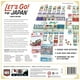 thumbnail image 2 of Juego de mesa AEG Let's Go! a Japan Storytelling de 1 a 4 jugadores, 2 of 6