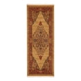 thumbnail image 3 of Unique Loom Sahand Collection Area Rug - Arsaces (2' 7" x 7' 1" Runner Tan/Light Blue), 3 of 7