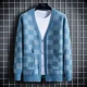 thumbnail image 3 of Suéteres de punto marrones con cuello en V y cuadros azules para hombre, ropa de calle Y2k, moda coreana, jerseys de moda, 3 of 5