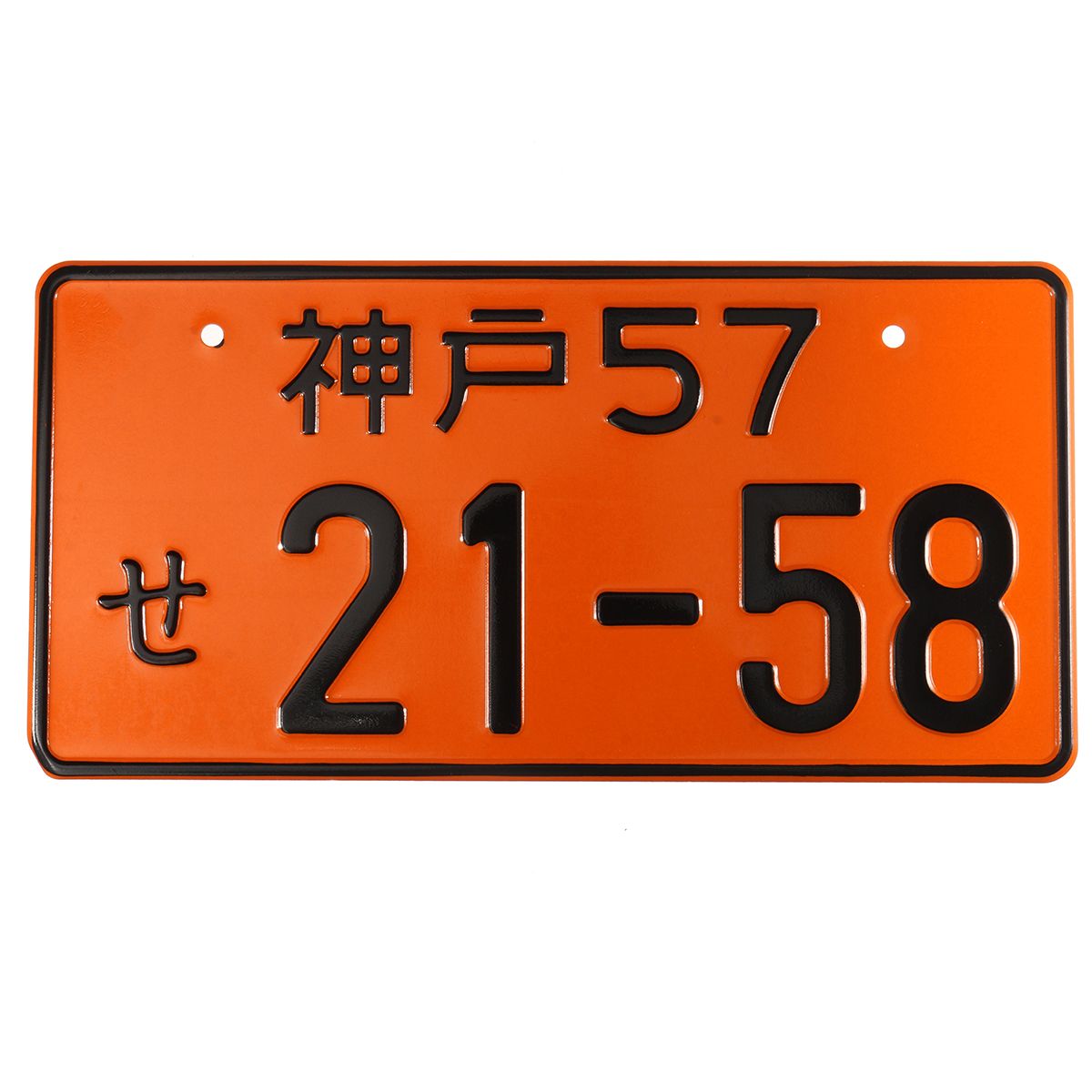 JUAMA Design Sonic Aluminum License Plates for Car Accessories