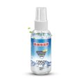 thumbnail image 1 of AIHOME Cooling Agent inside Car Rapid Cooling Helper Dry Ice Spray Summer Car Indoor Air Fast Car Spray, 1 of 9