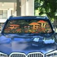 thumbnail image 4 of Yayeee Car Windshield Sun Shade Universal Fit Front Visor Protector, Forest Mushroom, 4 of 8