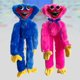 thumbnail image 2 of Juguete de Peluche MACHAO Monstruo Azul de Felpa de Terror, 2 of 5