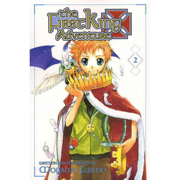 First King Adventure, The #2 VF ; ADV Manga Comic Book