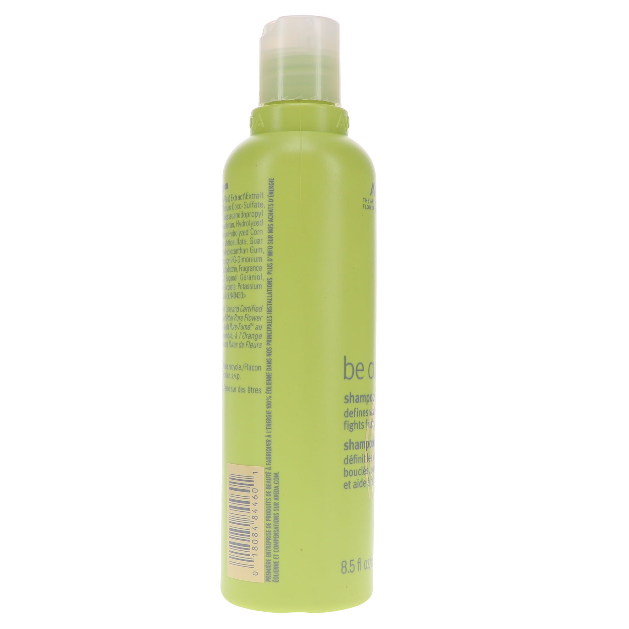Aveda Be Curly Shampoo 8.5 oz