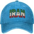 thumbnail image 1 of Support Iran Hat Iranian Patriotic Golf Hats Retro Dad Baseball Caps, 1 of 8