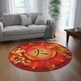 thumbnail image 4 of Fire Element Round Rug | Fire Rug | Area Rug, 4 of 4