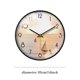 thumbnail image 2 of Reloj silencioso for dormitorio, reloj de pared Circular Simple y moderno for restaurante, oficina, estudio, 10 pulgadas/12 pulgadas/14 pulgadas, 2 of 3