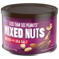 thumbnail image 4 of KR Sea Salted Mixed Nuts 34 oz - Pack of 2, 4 of 5