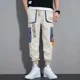 thumbnail image 3 of Pantalones cargo para hombre, negros, empalmados, para trekking, para hombre, estilo emo, de nailon, de diseñador callejero, estilo harén, de gran tamaño, estilo vintage, holgados, informales, a la mo, 3 of 4