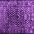 thumbnail image 1 of Ahgly Company Indoor Square Abstract Purple Contemporary Area Rugs, 4' Square, 1 of 4
